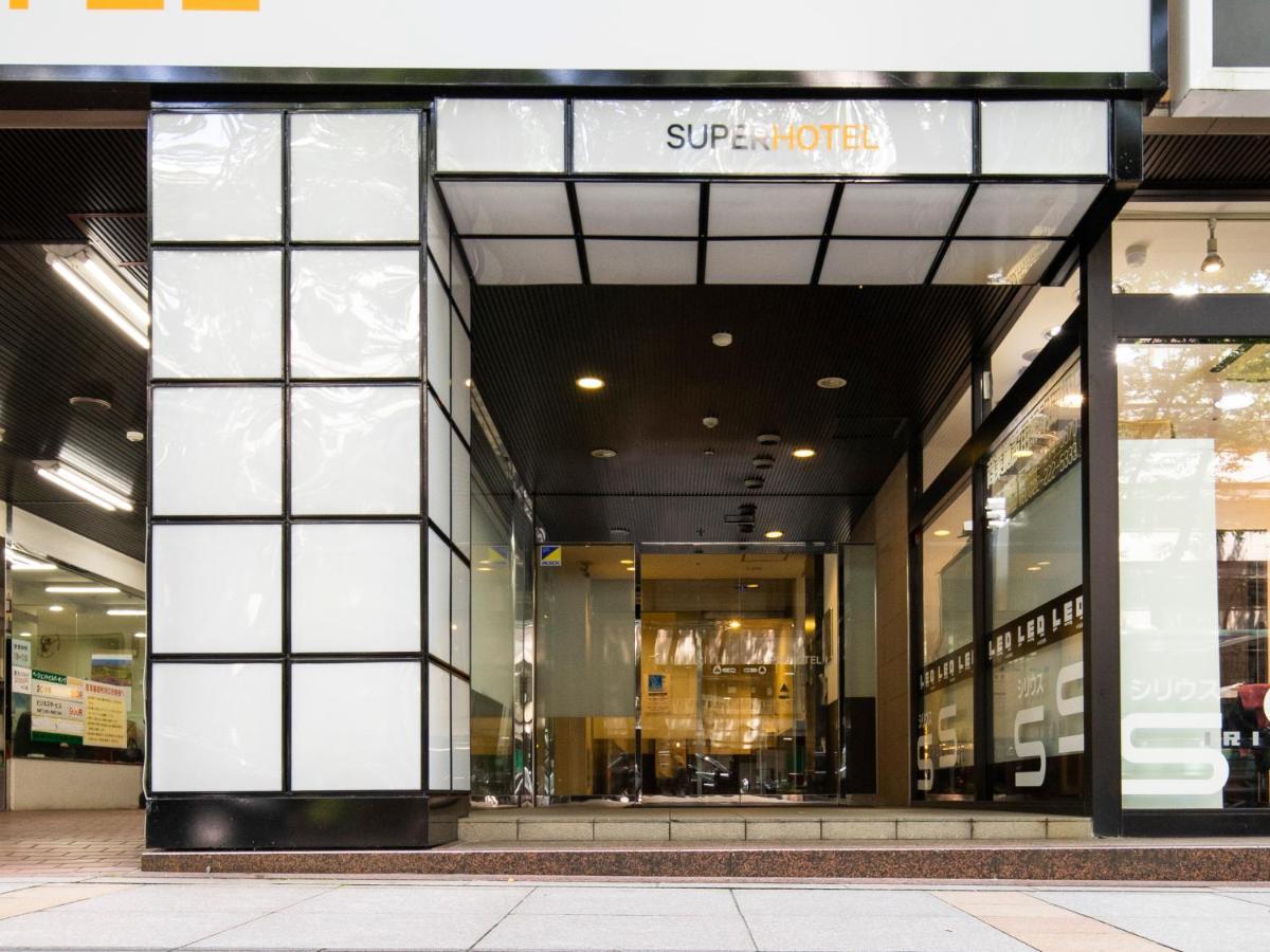 Super Hotel Inn Sendai Kokubuncho Ngoại thất bức ảnh