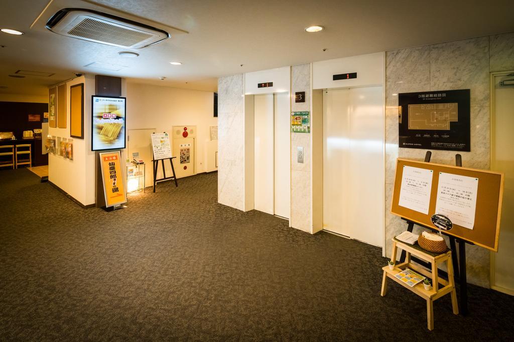 Super Hotel Inn Sendai Kokubuncho Ngoại thất bức ảnh