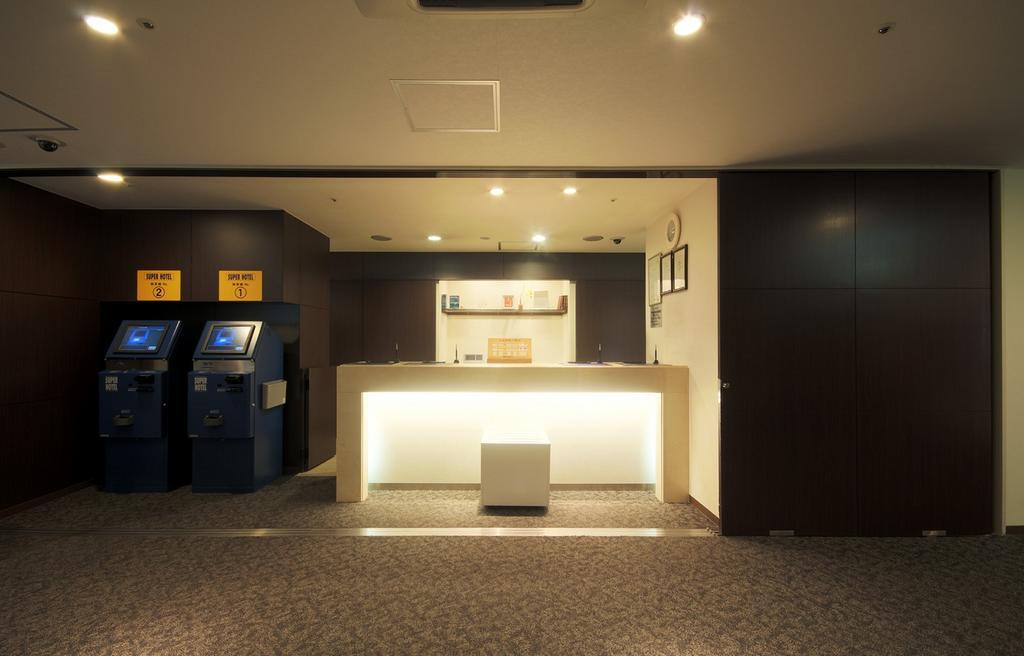Super Hotel Inn Sendai Kokubuncho Ngoại thất bức ảnh