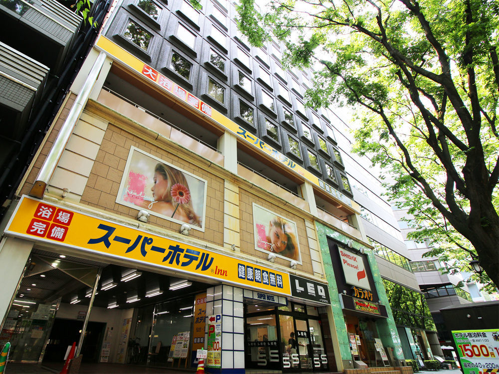 Super Hotel Inn Sendai Kokubuncho Ngoại thất bức ảnh