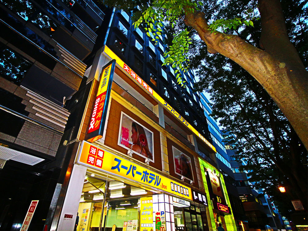 Super Hotel Inn Sendai Kokubuncho Ngoại thất bức ảnh