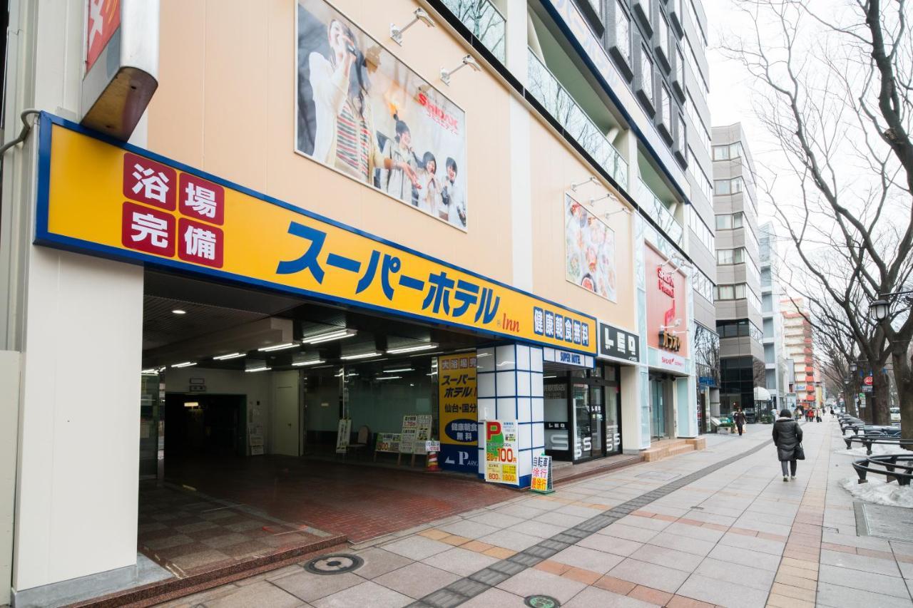 Super Hotel Inn Sendai Kokubuncho Ngoại thất bức ảnh